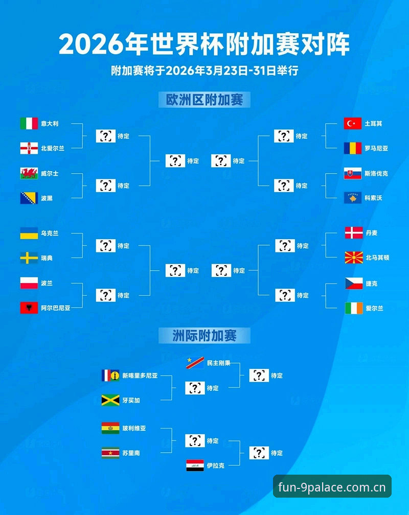 九游娱乐2025下载 赛事密集下的球员困境:从卡拉格言论看现代足球的赛程压力