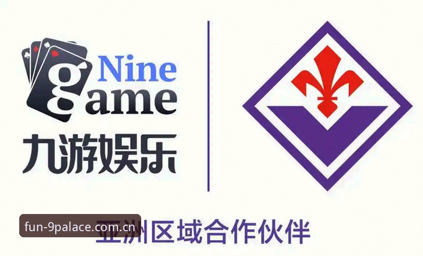 九游娱乐游戏下载 九游娱乐官网)为切入点,从技术角度深度剖析其2025全新网页版及APP的下载与使用流程,帮助您避开常见陷阱,实现高效畅玩。