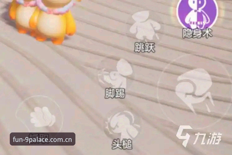 九游娱乐游戏平台安装教程 九游娱乐游戏平台安装教程:2025新版快速上手指南