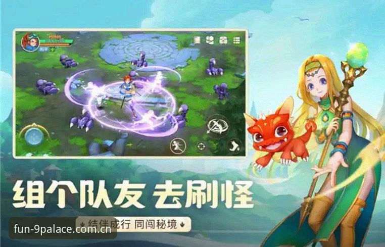 九游娱乐官网下载详解：2025新版实战指南